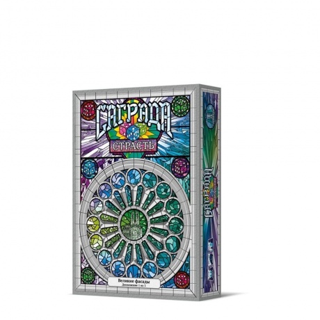 Настольная игра Crowd games Саграда дополнение: Страсть арт.16116 - фото 1