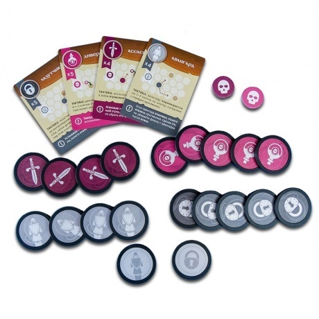 Настольная игра Crowd games Сундук войны. Сумерки (дополнение) - фото 4