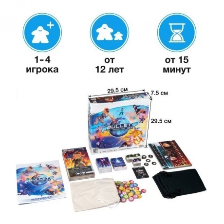 Настольная игра GaGa Bullet (Буллет) арт.GG290 - фото 2