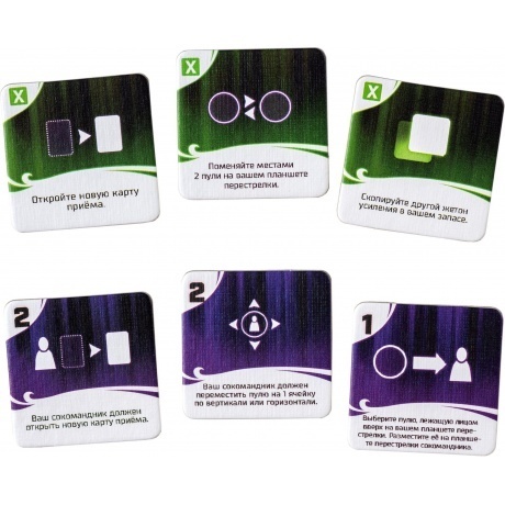 Настольная игра GaGa Bullet (Буллет) арт.GG290 - фото 11