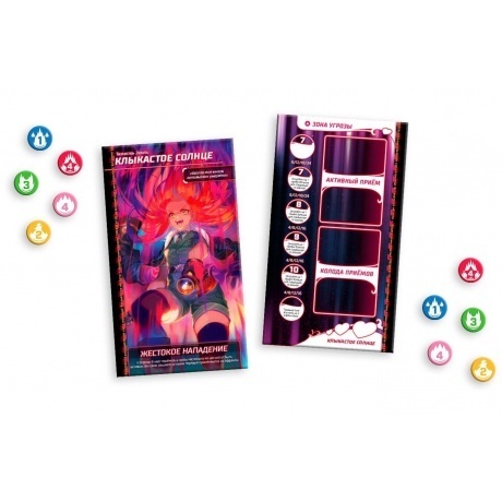 Настольная игра GaGa Bullet (Буллет) арт.GG290 - фото 18