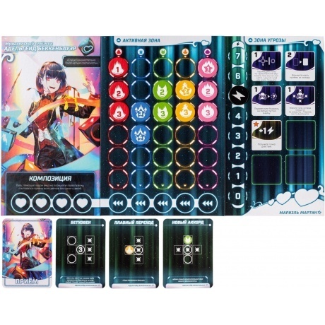 Настольная игра GaGa Bullet (Буллет) арт.GG290 - фото 5