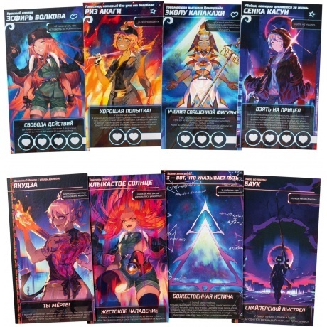 Настольная игра GaGa Bullet (Буллет) арт.GG290 - фото 7