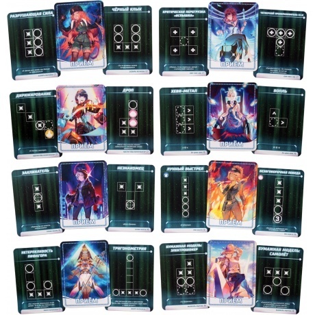 Настольная игра GaGa Bullet (Буллет) арт.GG290 - фото 8