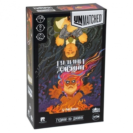 

Настольная игра GaGa Unmatched. Гудини против Джинна