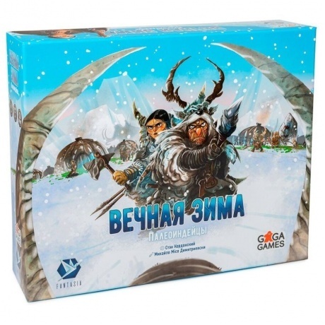 

Настольная игра GaGa Вечная зима. Палеоиндейцы (база) арт.GG272