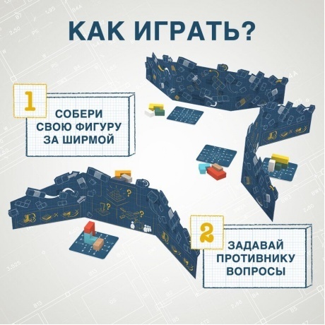 Настольная игра GaGa Взломай куб арт.GG472 - фото 4