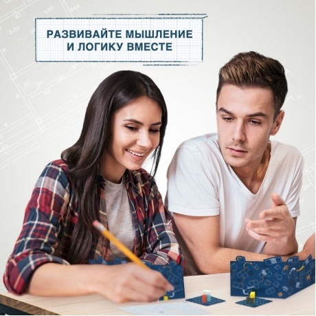 Настольная игра GaGa Взломай куб арт.GG472 - фото 6