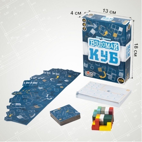 Настольная игра GaGa Взломай куб арт.GG472 - фото 9