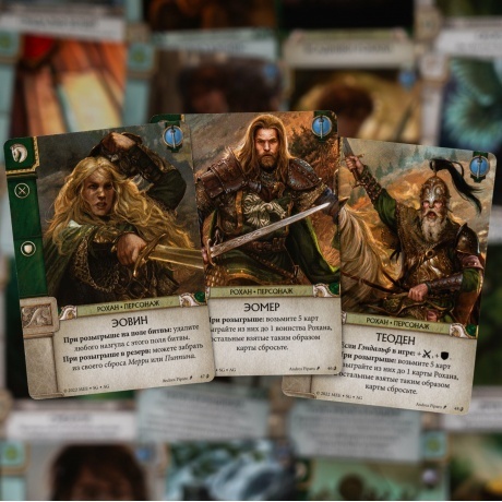 Настольная игра GaGa Война Кольца. Карточная игра арт.GG365 - фото 12