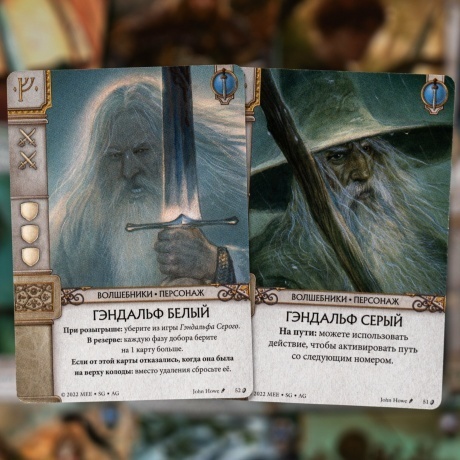 Настольная игра GaGa Война Кольца. Карточная игра арт.GG365 - фото 13