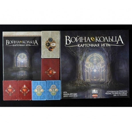 Настольная игра GaGa Война Кольца. Карточная игра арт.GG365 - фото 20