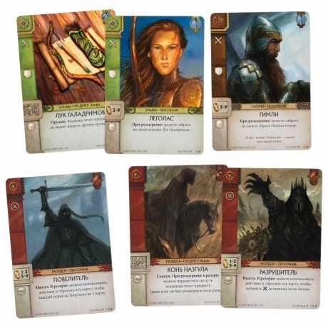 Настольная игра GaGa Война Кольца. Карточная игра арт.GG365 - фото 6