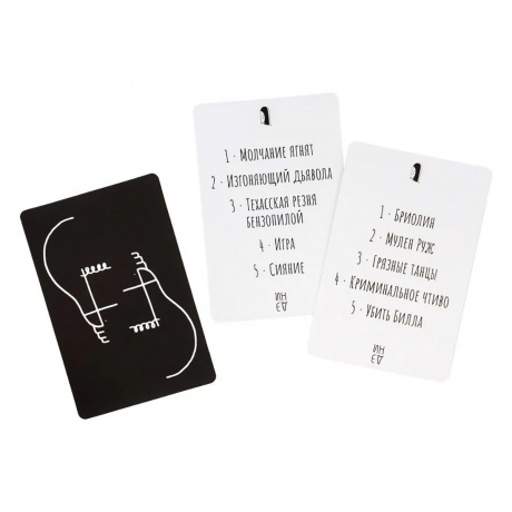 Настольная игра GaGa Дэни едет в Голливуд арт.GG374 - фото 5