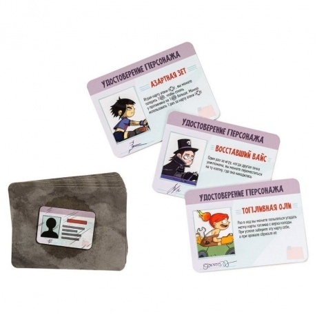 Настольная игра GaGa Жми на газ арт.GG350/5 - фото 5