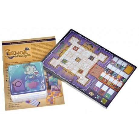 Настольная игра GaGa Замок монстров арт.GG475 - фото 14