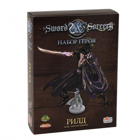 

Настольная игра GaGa Клинок и колдовство.Набор героя: Рилд (Sword & Sorcery) арт.GG160