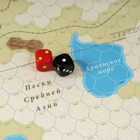 Настольная игра GaGa Красные! арт.GG371 - фото 6