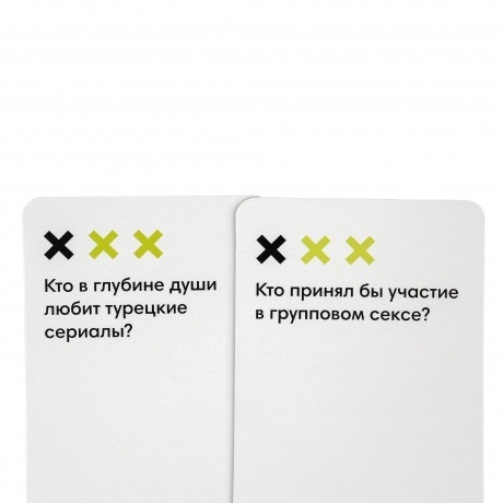 Настольная игра GaGa Ничего личного арт.GG464 - фото 8