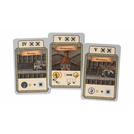 Настольная игра GaGa Орлеан. Жанна д'Арк арт.GG423 - фото 7