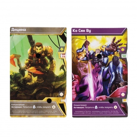 Настольная игра GaGa Осколки Бесконечности арт.GG397 - фото 6