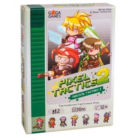 Настольная игра GaGa Пиксель Тактикс 2 арт.GG037 - фото 1