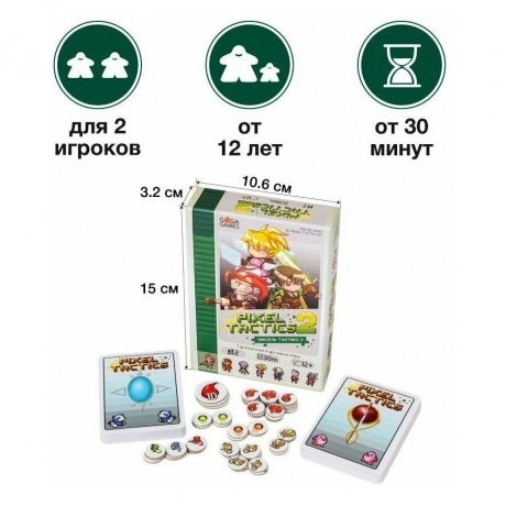 Настольная игра GaGa Пиксель Тактикс 2 арт.GG037 - фото 2
