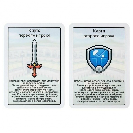 Настольная игра GaGa Пиксель Тактикс 2 арт.GG037 - фото 4