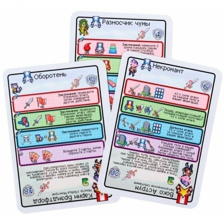 Настольная игра GaGa Пиксель Тактикс 2 арт.GG037 - фото 5