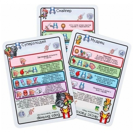 Настольная игра GaGa Пиксель Тактикс 2 арт.GG037 - фото 6