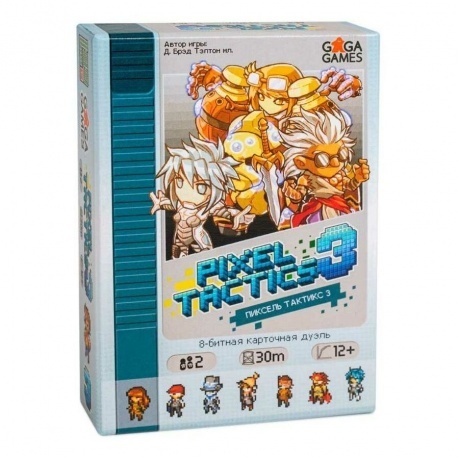 Настольная игра GaGa Пиксель Тактикс 3 арт.GG092 - фото 1