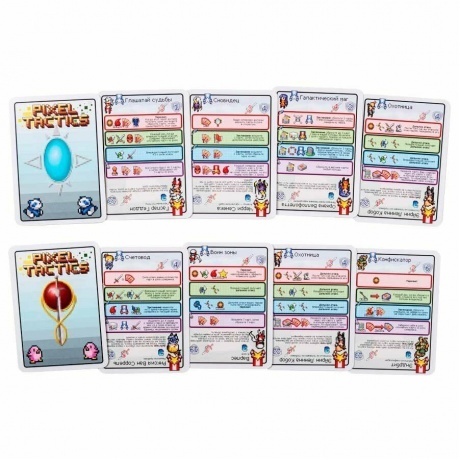 Настольная игра GaGa Пиксель Тактикс 3 арт.GG092 - фото 6