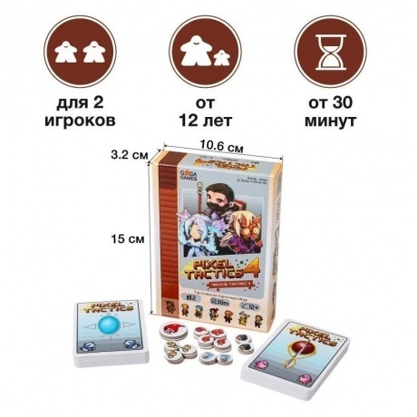 Настольная игра GaGa Пиксель Тактикс 4 арт.GG141 - фото 2