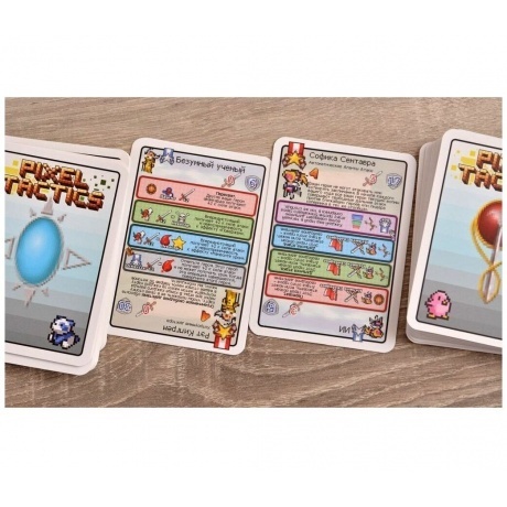 Настольная игра GaGa Пиксель Тактикс 4 арт.GG141 - фото 13