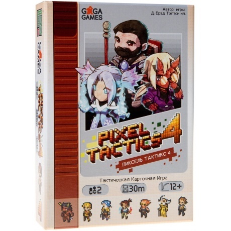 Настольная игра GaGa Пиксель Тактикс 4 арт.GG141 - фото 18