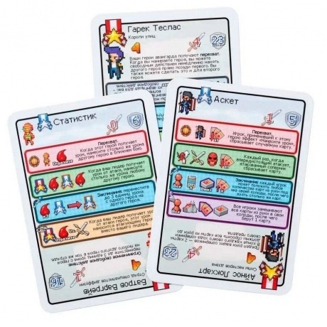 Настольная игра GaGa Пиксель Тактикс 4 арт.GG141 - фото 6