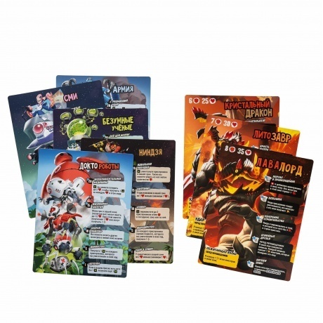 Настольная игра GaGa Повелитель острова монстров арт.GG411 - фото 5