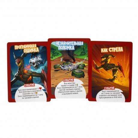 Настольная игра GaGa Повелитель острова монстров арт.GG411 - фото 8