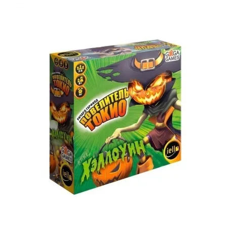 Настольная игра GaGa Повелитель Токио. Хэллоуин арт.GG352