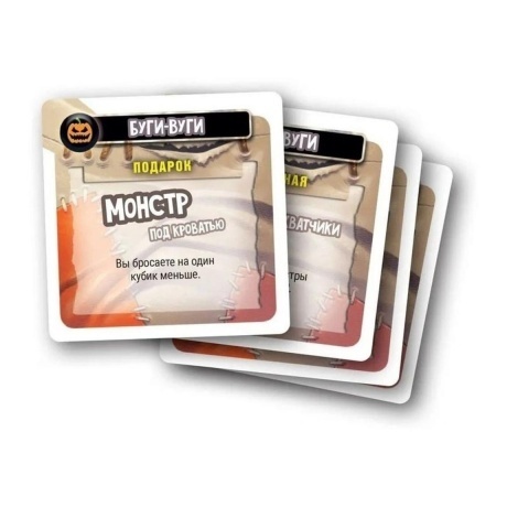 Настольная игра GaGa Повелитель Токио. Хэллоуин арт.GG352 - фото 3