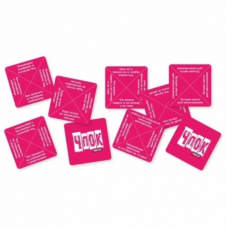 Настольная игра GaGa Чпок Чмок арт.GG552 - фото 11