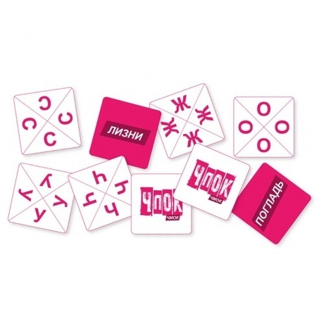 Настольная игра GaGa Чпок Чмок арт.GG552 - фото 12