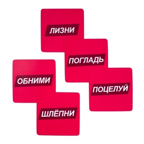 Настольная игра GaGa Чпок Чмок арт.GG552 - фото 4