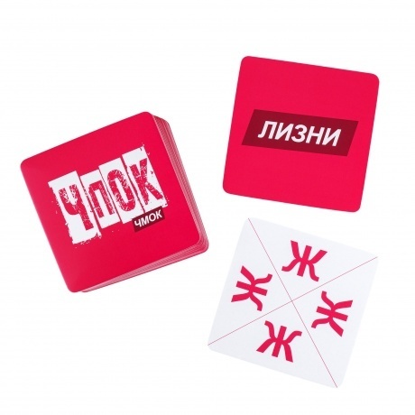 Настольная игра GaGa Чпок Чмок арт.GG552 - фото 6