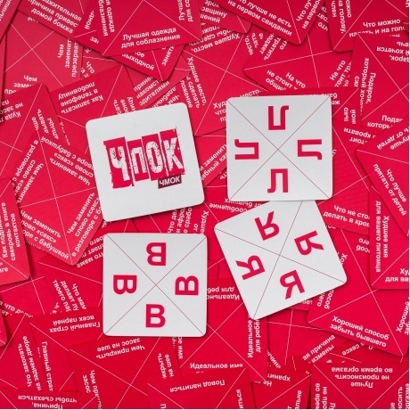 Настольная игра GaGa Чпок Чмок арт.GG552 - фото 7