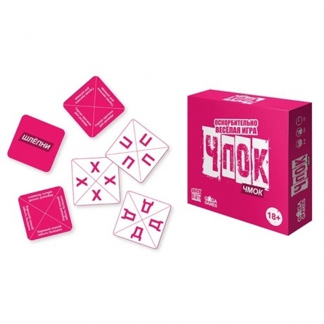 Настольная игра GaGa Чпок Чмок арт.GG552 - фото 10