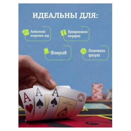 Карты "Theory11 Grateful Dead" - фото 16