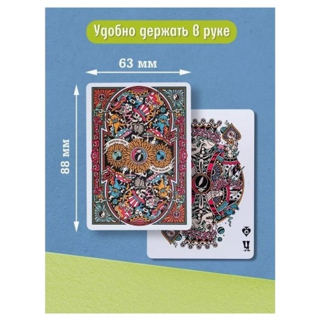 Карты "Theory11 Grateful Dead" - фото 18