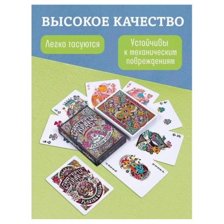 Карты "Theory11 Grateful Dead" - фото 19