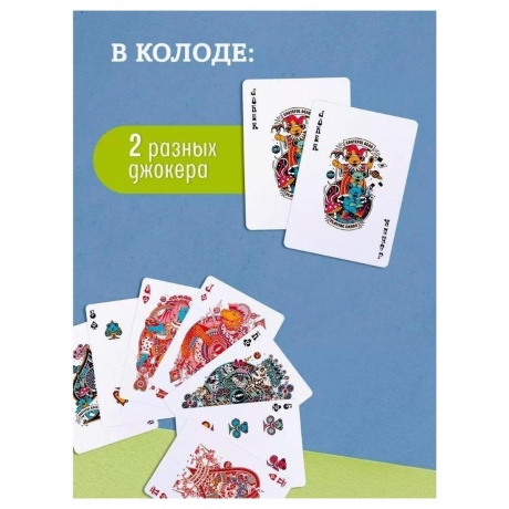 Карты "Theory11 Grateful Dead" - фото 21